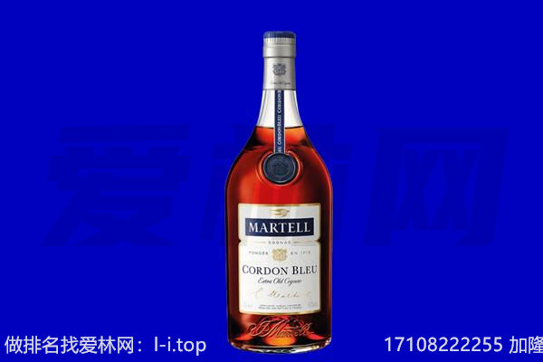 白城市回收洋酒