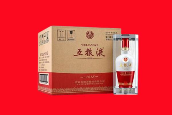 白城市回收五粮液