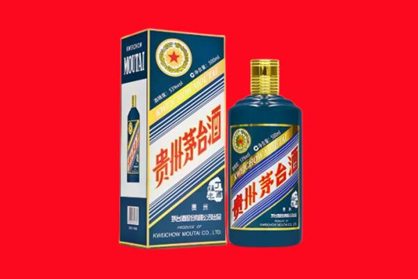 白城市回收虎茅