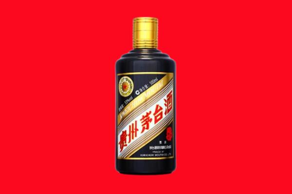 白城市回收茅台酒瓶
